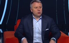 Исполнительный директор «Нафтогаза» Юрий Витренко