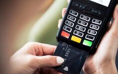 Термінал для оплати карткою