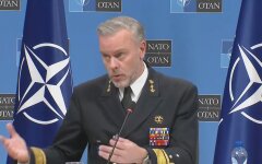 Роб Бауэр