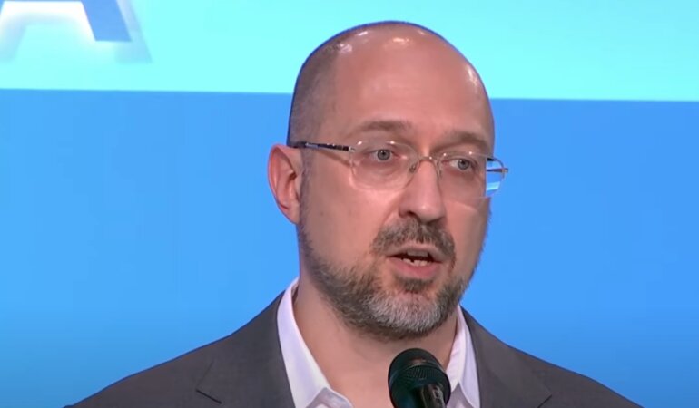 Денис Шмыгаль, Нацбанк