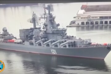 ГУР поздравило российских моряков с "праздником": оккупанты получили видео с "вирусом"