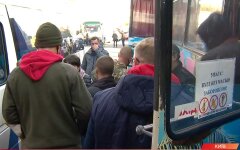 Транспорт в Киеве, локдаун в Киеве, ПЦР-тест или COVID-сертификат