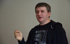 Юрий Романенко