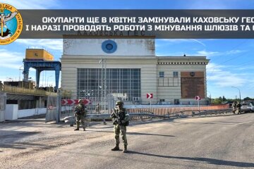 ГУР: Оккупанты еще в апреле заминировали Каховскую ГЭС и сейчас проводят работы по минированию шлюзов и опор