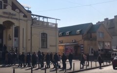 львов визовый