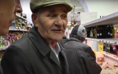 Повышение пенсий