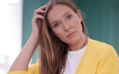 Екатерина Осадчая