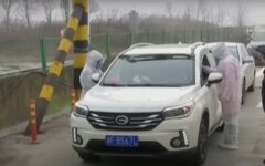 Граница Китая с Россией,Китай закрыл границу с Россией,коронавирус в России,карантин в Китае