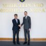 Співпраця України та Південної Кореї