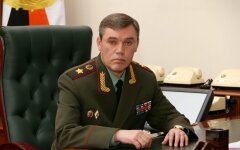 Валерий Герасимов