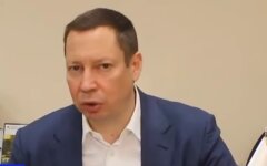 Кирилл Шевченко, ПриватБанк, курс валют