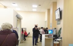 Отделение Ощадбанка
