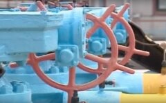газ5