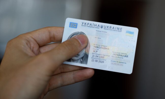 Паспорта в Украине / Фото: Виталий Носач, РБК-Украина