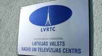 LVRTC / Фото: Leta