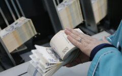 Зарплати чиновників / Фото: УНІАН