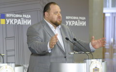 Руслан Стефанчук