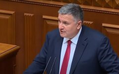 Арсен Аваков,выступление Авакова в Раде,реакция на отсчет Авакова,МВД Украины