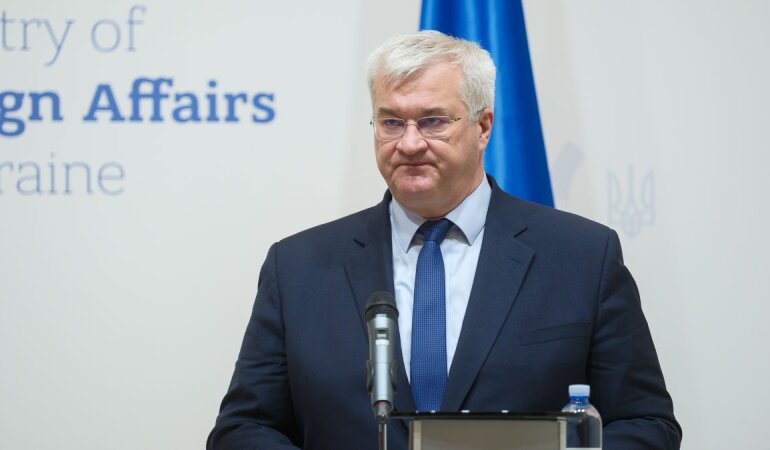 Андрей Сибига