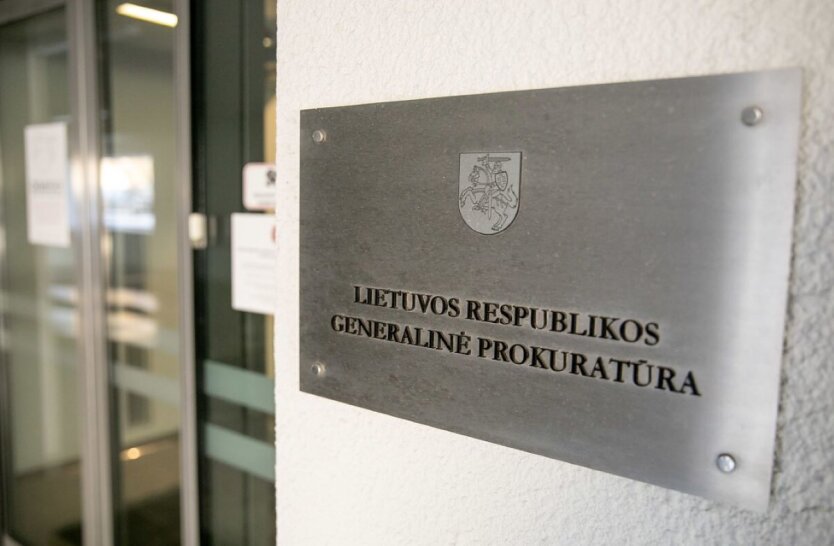 Генеральна прокуратура Литви