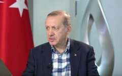 Рейджеп Тайип Эрдоган