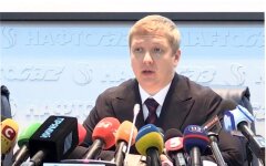Большая семерка, Андрей Коболев, Нафтогаз Украины, Послы G7