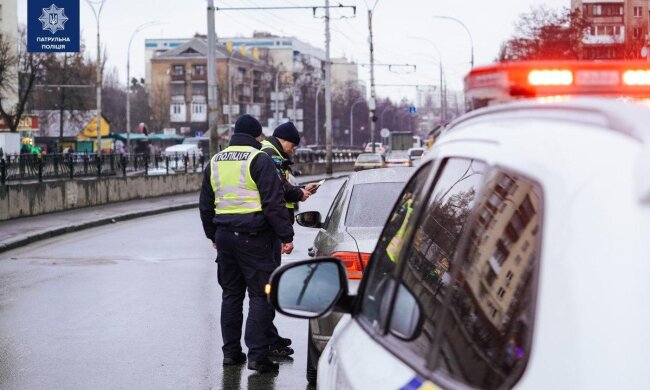 Порушення правил дорожнього руху