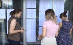 Вступительная кампания, Минобразования, новации