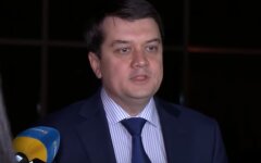 Дмитрий Разумков, СБУ, "пленки Ермака"