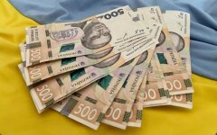 Грошові виплати