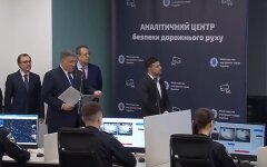 видеофиксация презентация