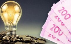 Тарифы на электроэнергию