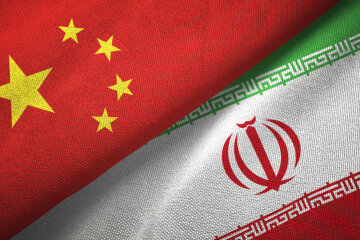 Китай и Иран