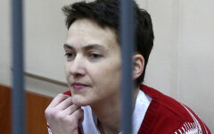 Савченко