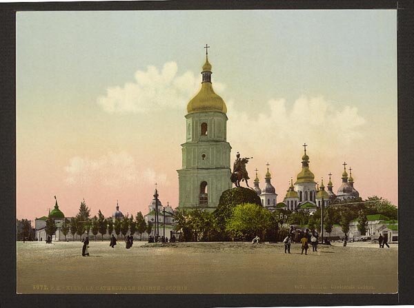 Софиевский собор Киев