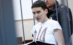 Савченко