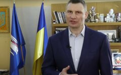 Киев ужесточит карантин