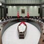 Совет нацбезопасности Турции
