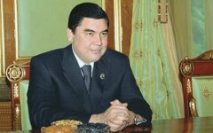 Бердымухамедов