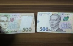 Елена Охрименко,Индексация пенсий в Украине,Пенсионная реформа в Украине