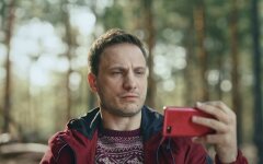 Vodafone, услуга