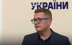 Иван Баканов2