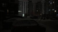 Отключение света и тепла в Киеве