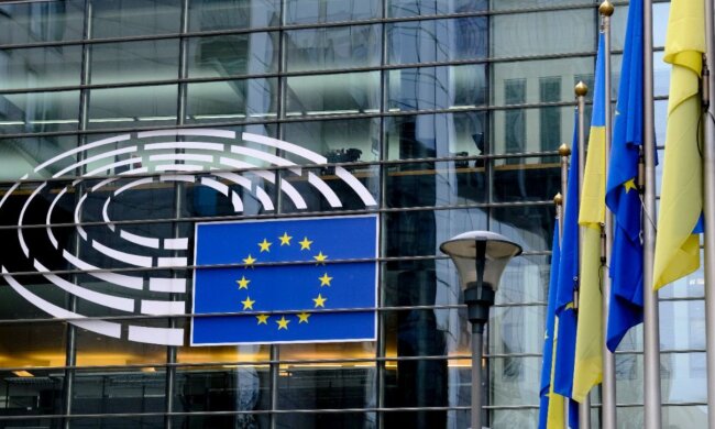 Європейська комісія