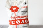 Соль "Артемсоль", Сильпо, дефицит соли, война в украине