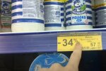 В аннексированном Крыму пожаловались на дикие цены на продукты