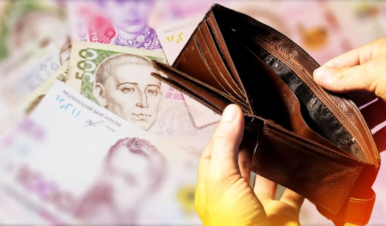 Надбавка до пенсії / Фото: ТСН.ua