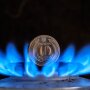 Природный газ от "Нафтогаза"