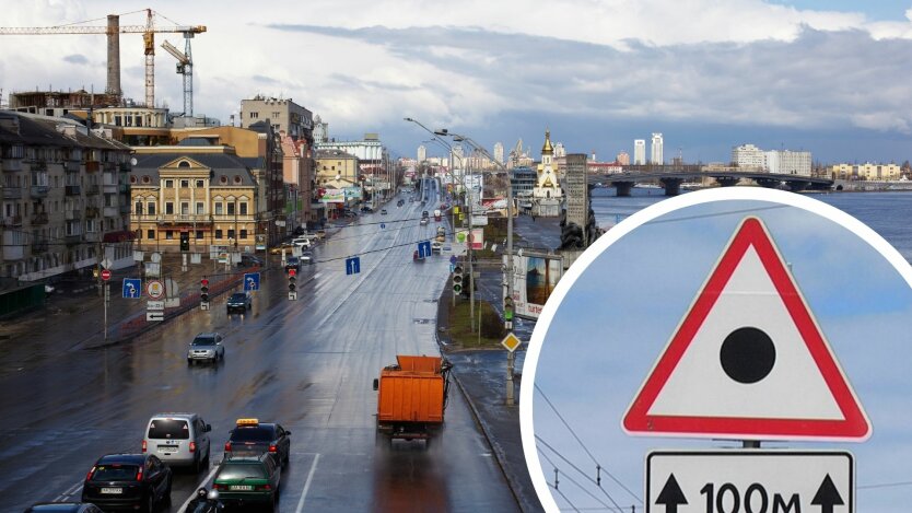 новый дорожный знак, правила пдд, "Место (участок) концентрации дорожно-транспортных происшествий"