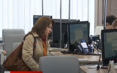 Пенсии учителям